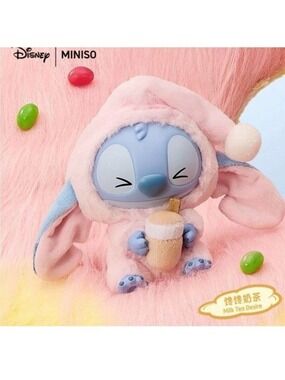 Miniso Disney Stitch Milk Tea Desire New